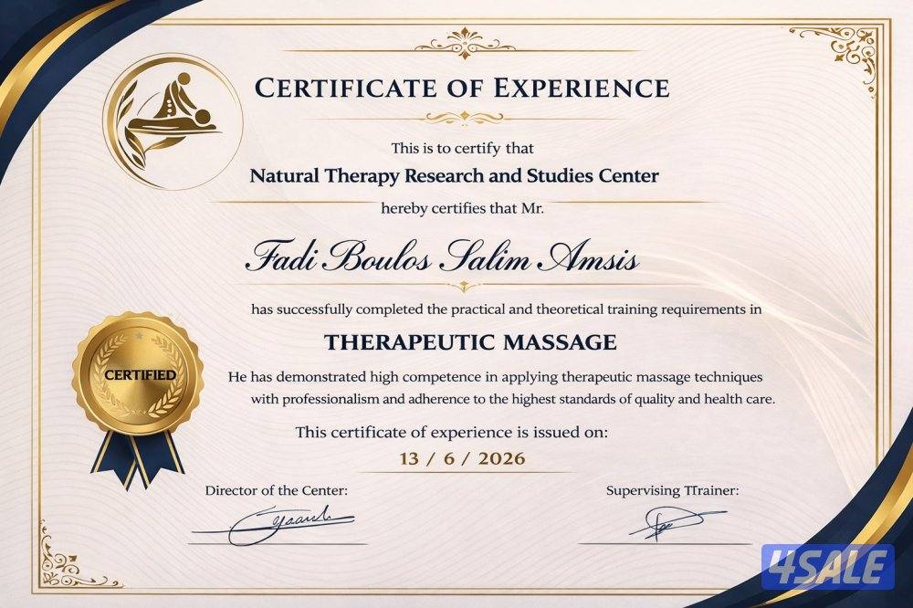 مساج رجالي علاجي وريلاكس وكاسات+بدكيرومنكير داخل الكويت 🇰🇼 بأفضل خدمة2