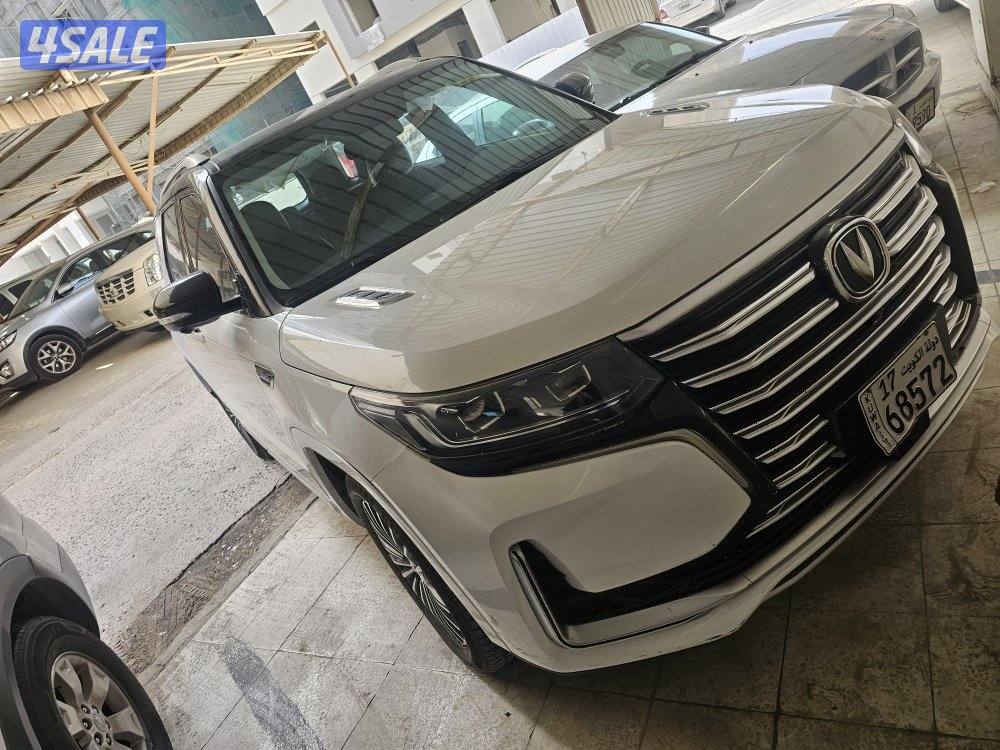 شانغان ٢٠٢١1