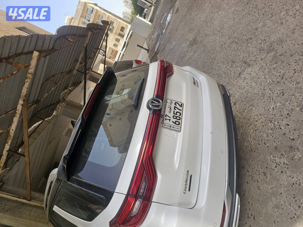 شانغان ٢٠٢١3