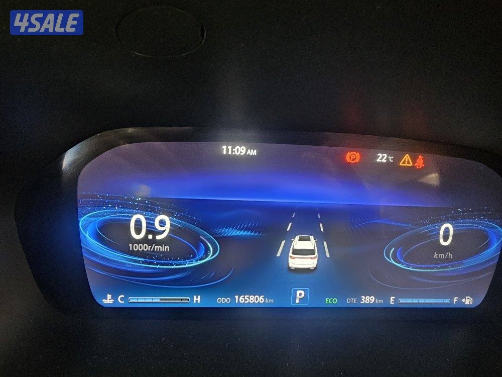 شانغان ٢٠٢١8