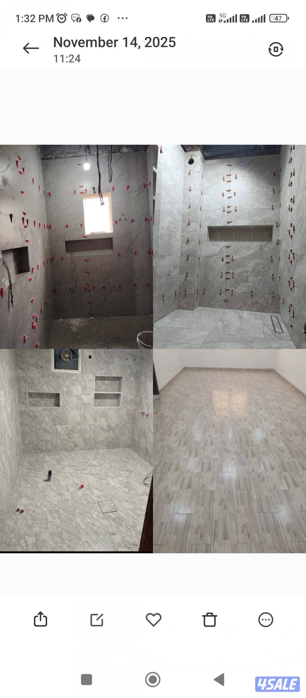 سرامیک بورسلان ترکیب تکسیر رخام3