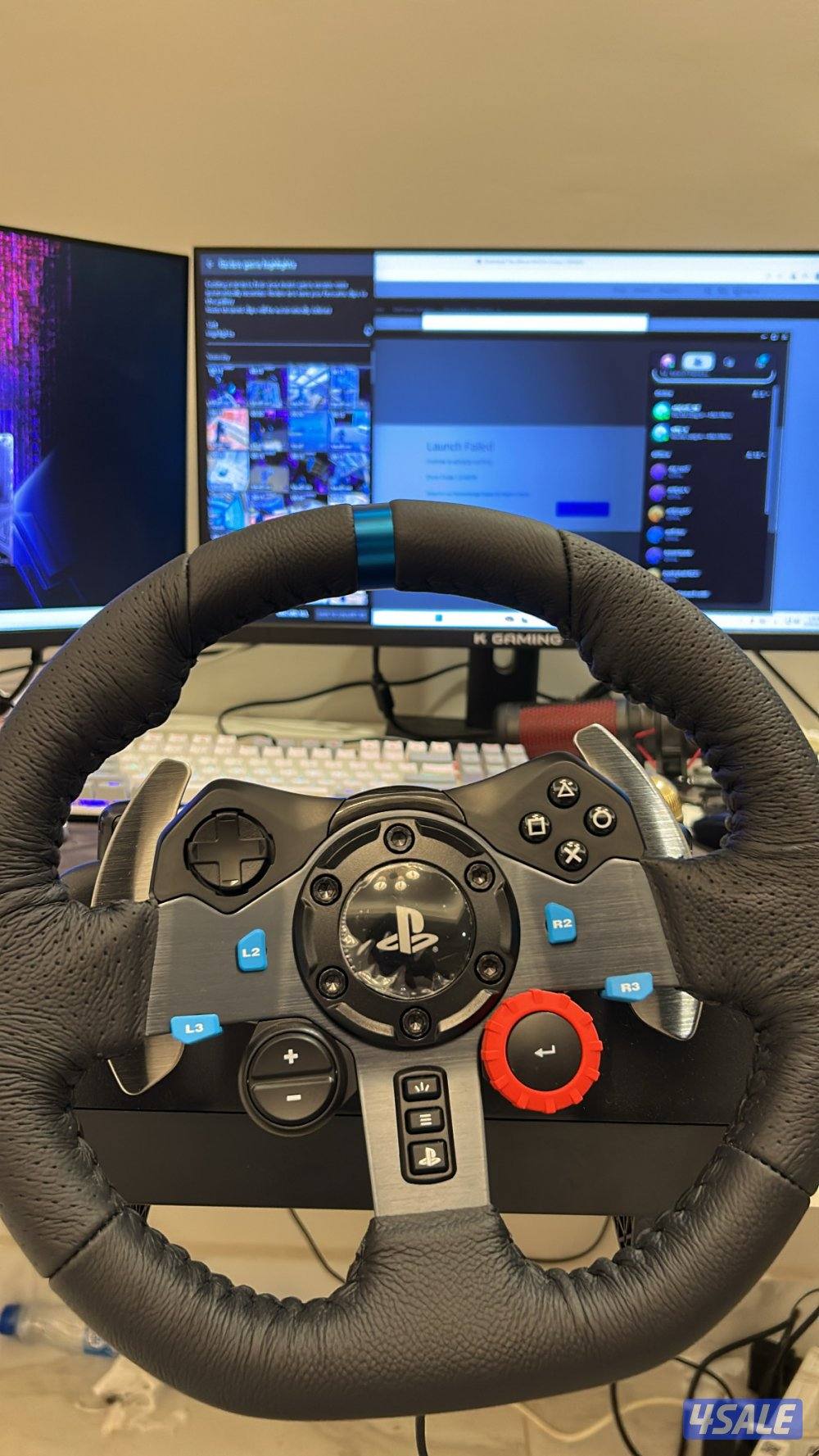 سكان و قير و دواسات4