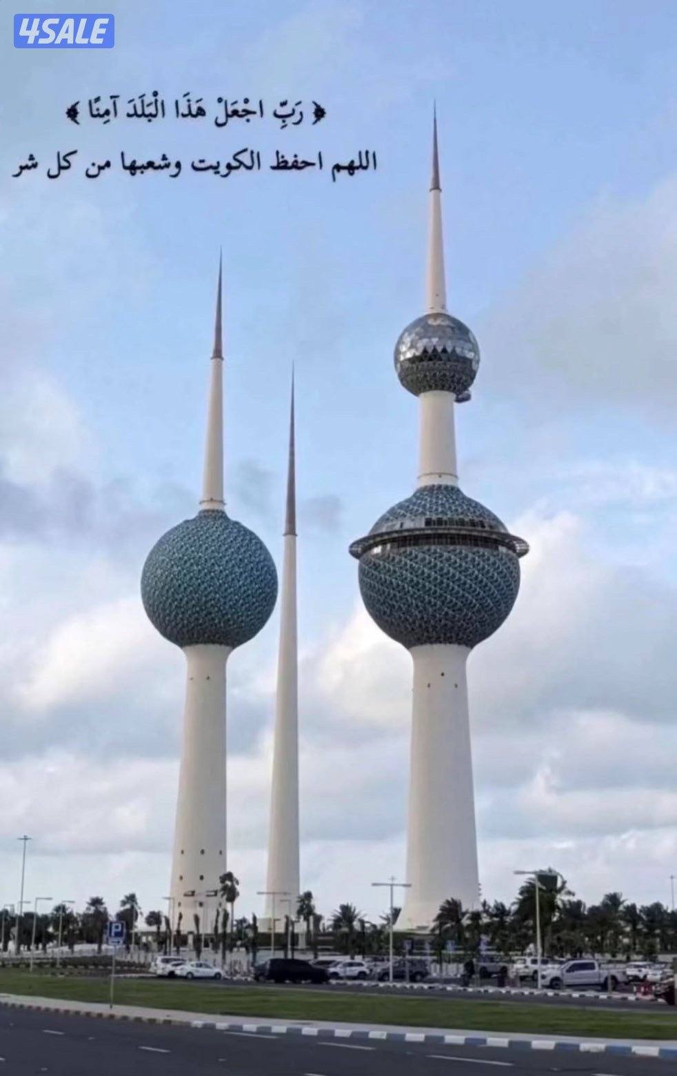 توصيل من والي مطارات السعوديه0