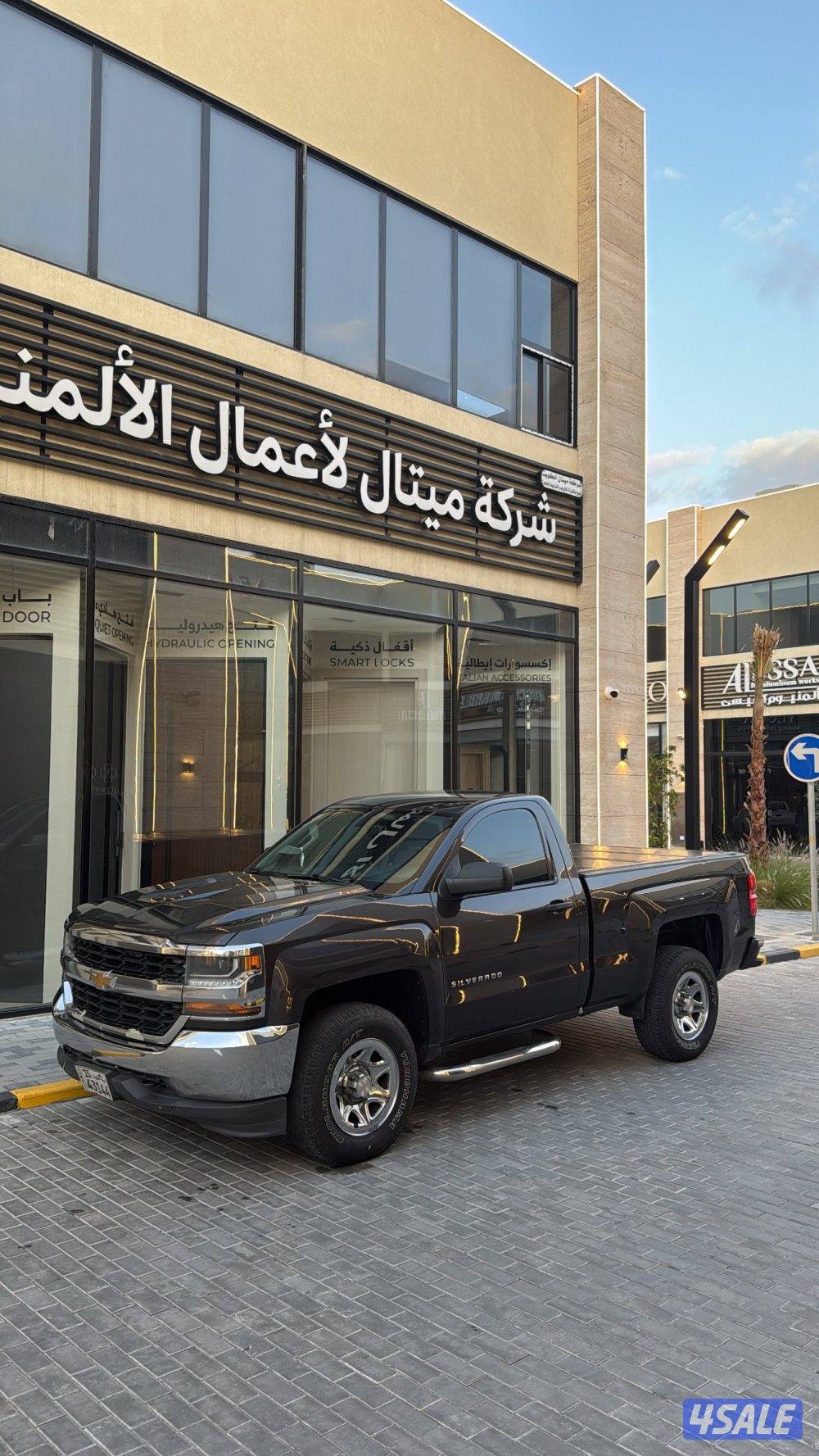 سلفرداو ls ثمانيه سلندر0