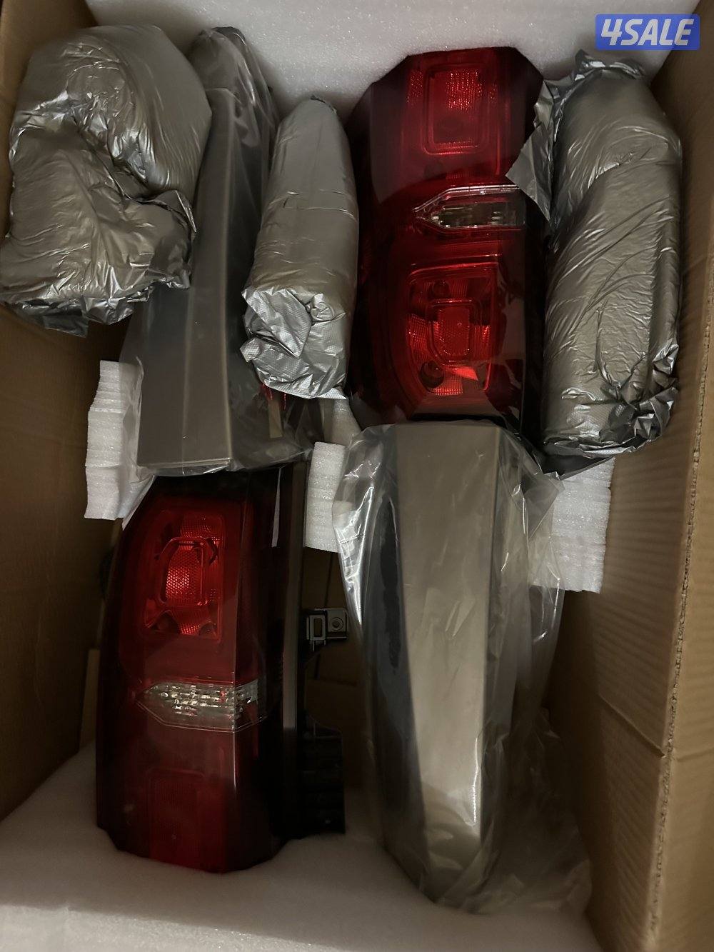 صطابات و شبك1