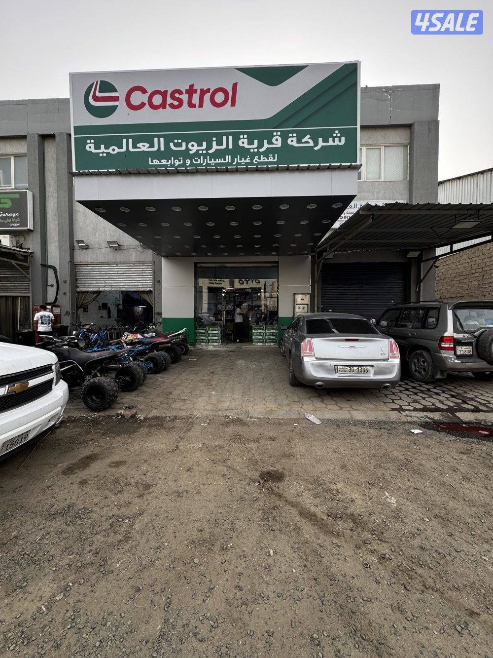 الشويخ الصناعيه  محل ٥٠ متر وسندره٢٥ متر0