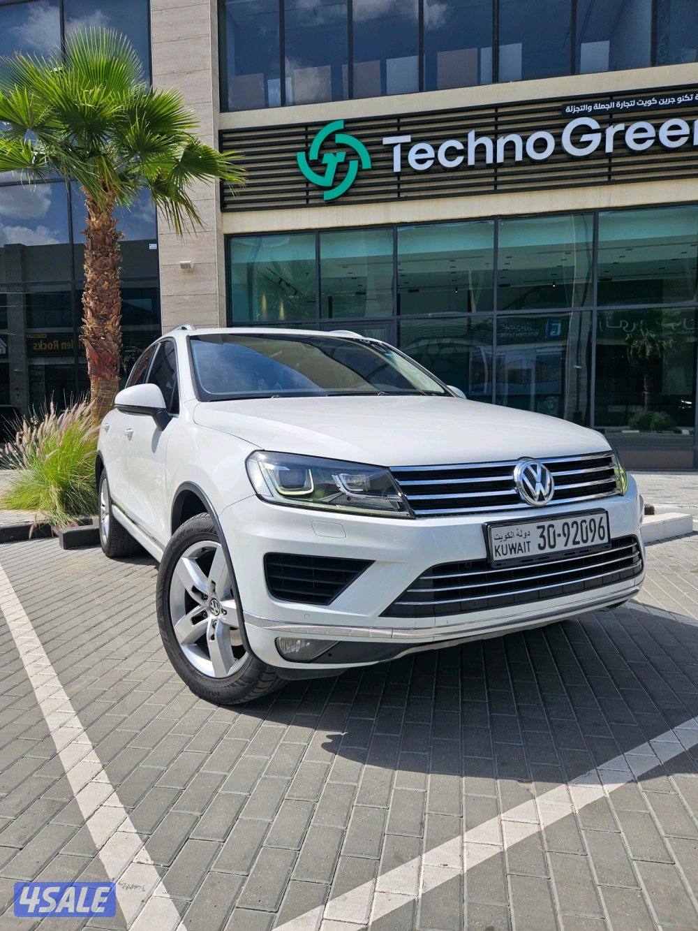 طوارق بحالة ممتازة 20160