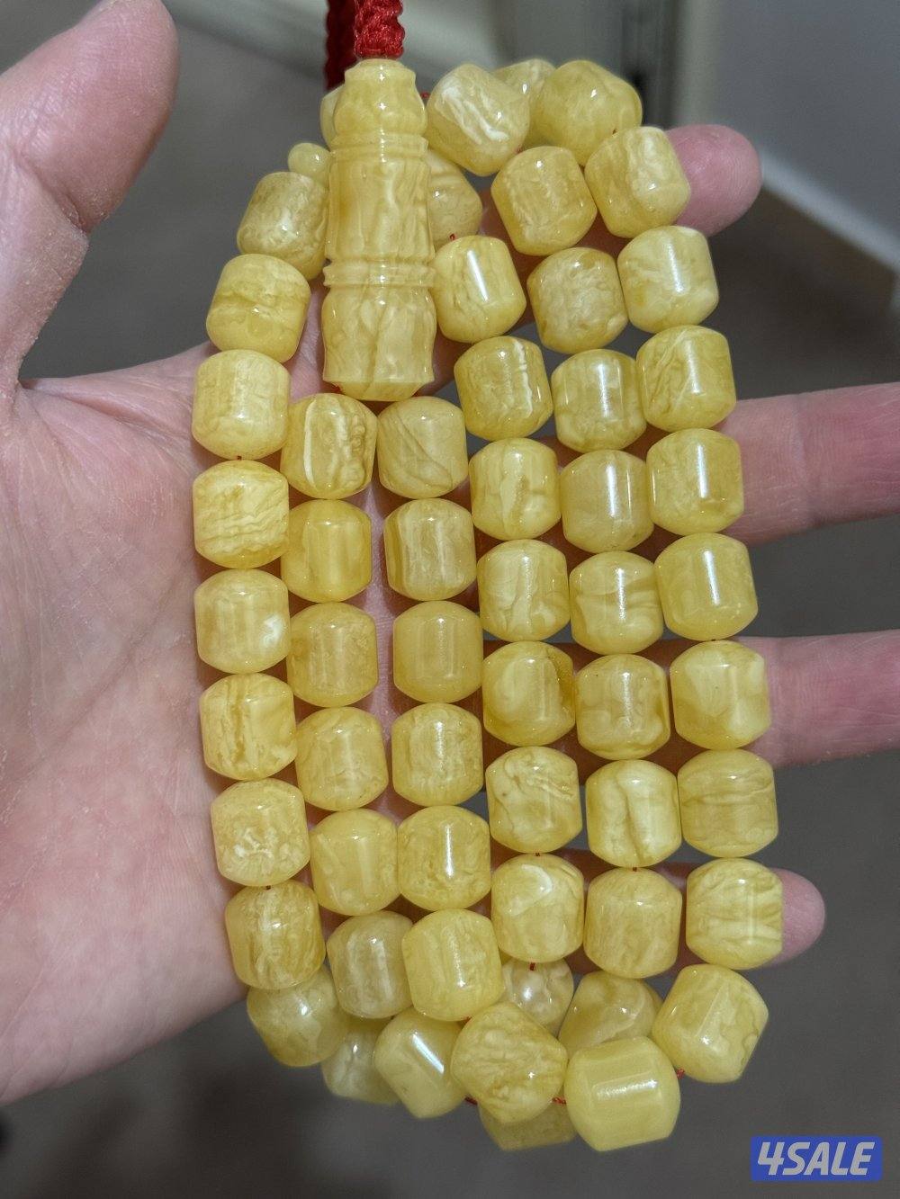 مسباح كهرب صندوقي مميز1