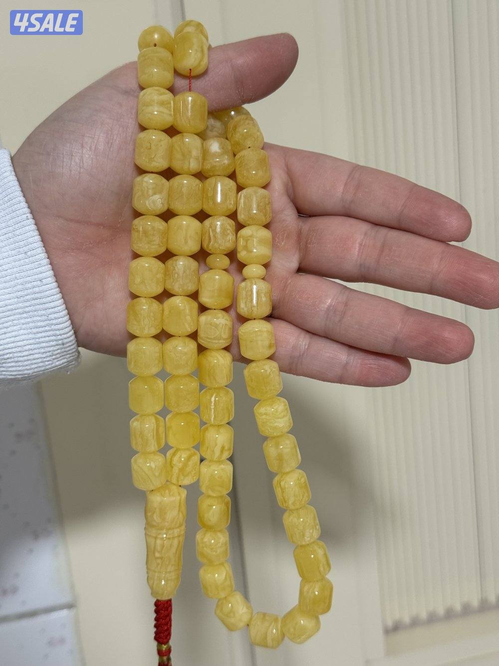 مسباح كهرب صندوقي مميز2