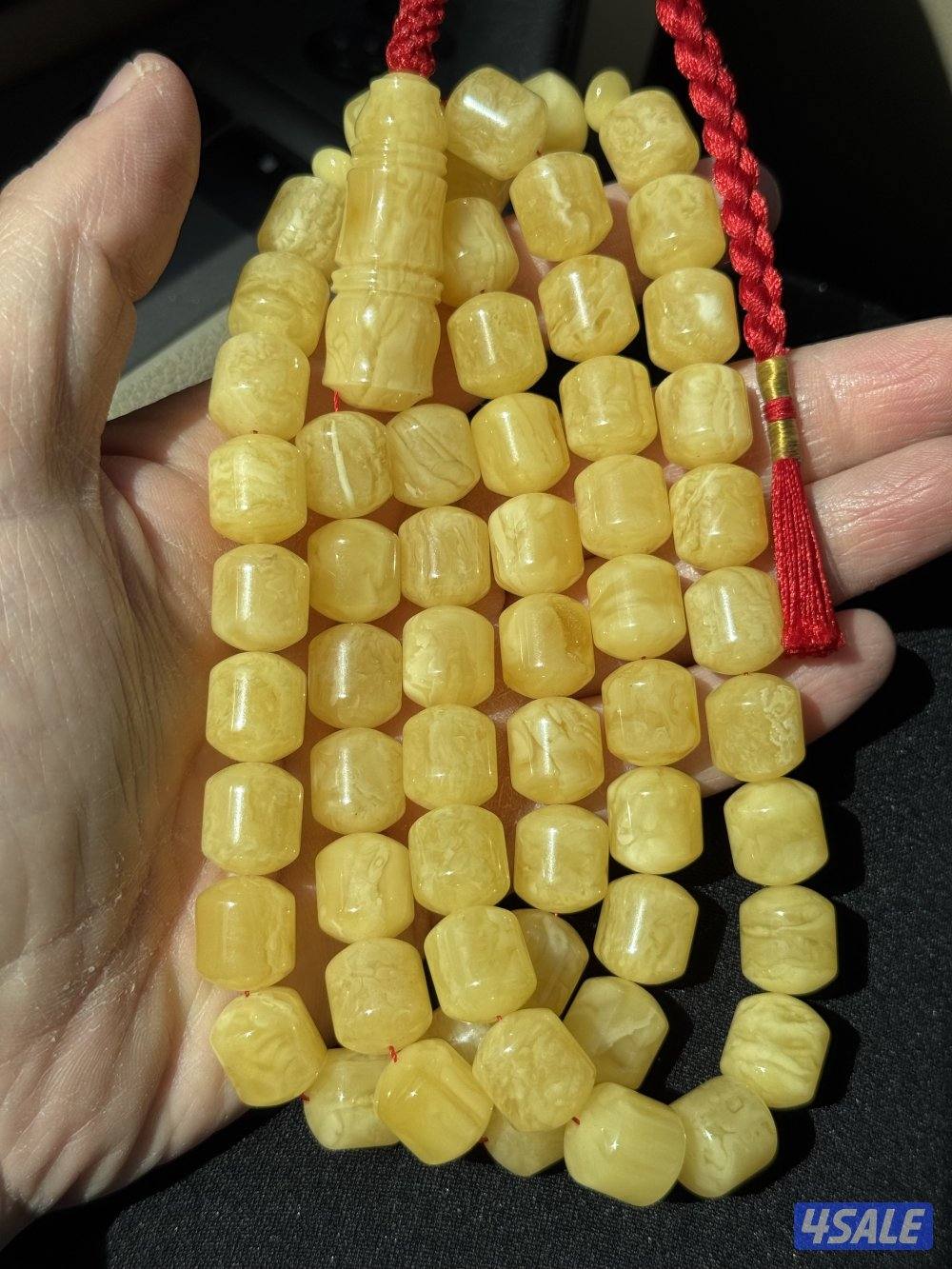 مسباح كهرب صندوقي مميز3