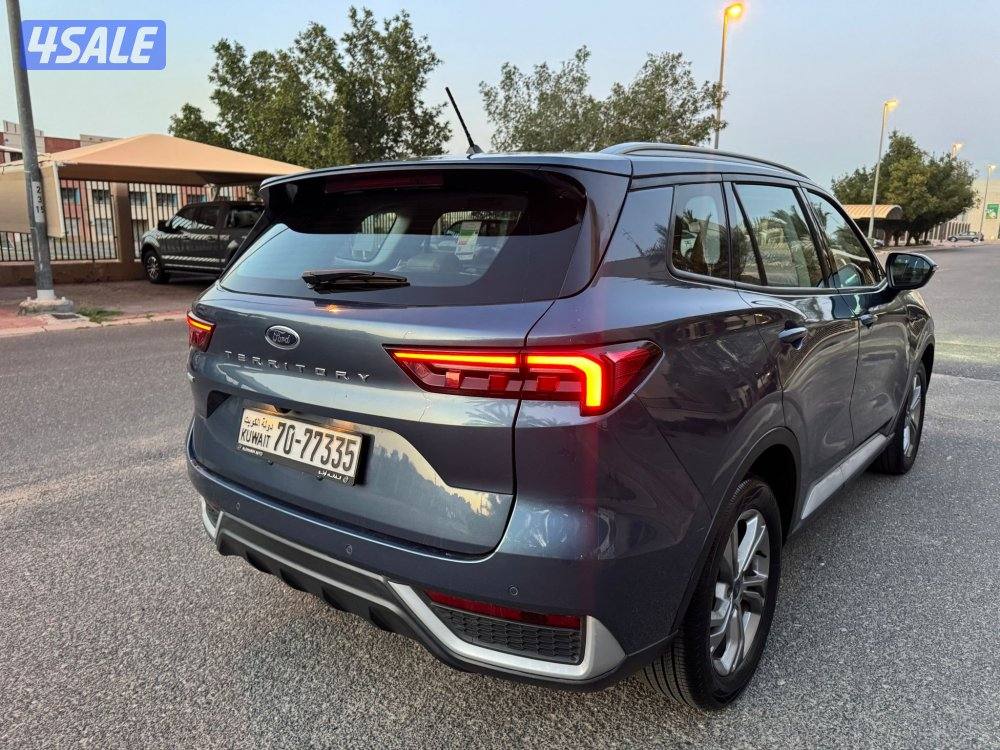 تيريتوري 20232