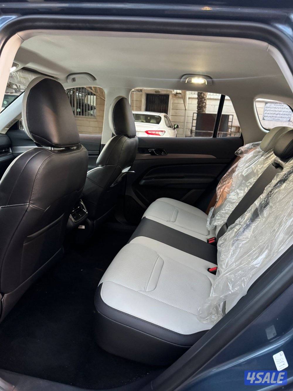 تيريتوري 20236