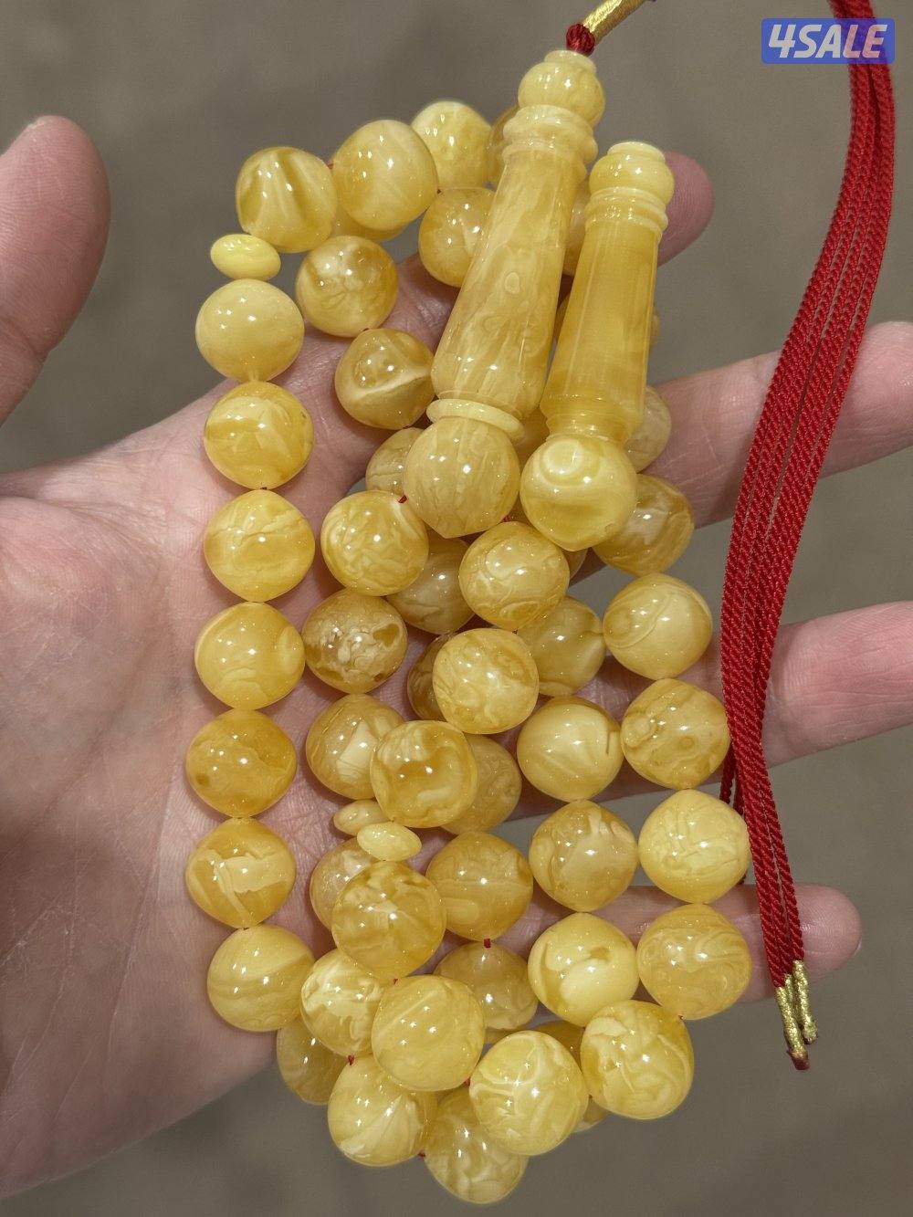 مسباح كهرب فرز مبررقع سوووبر1