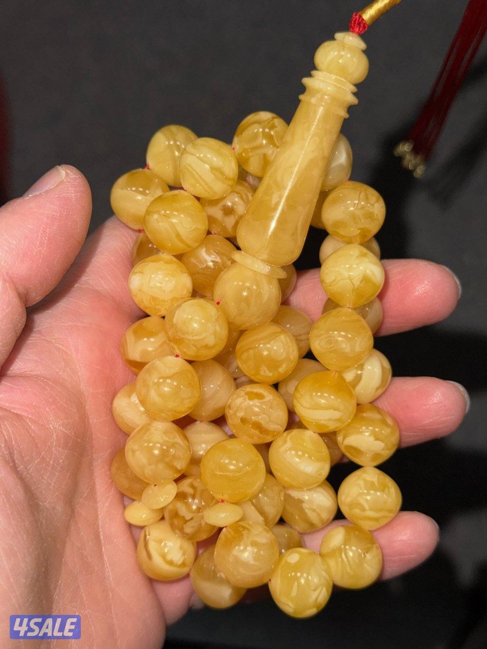 مسباح كهرب فرز مبررقع سوووبر4