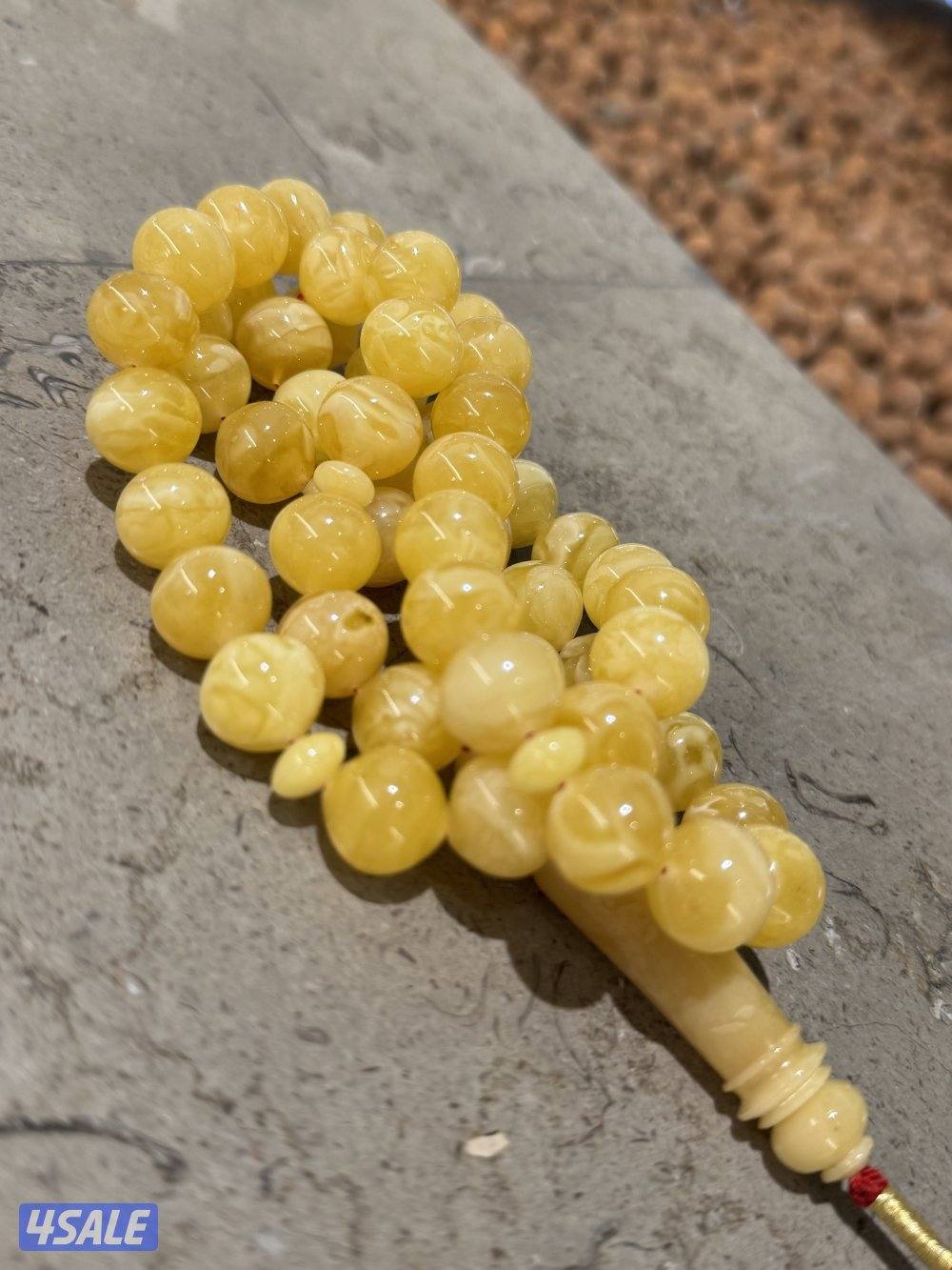 مسباح كهرب فرز مبررقع سوووبر5