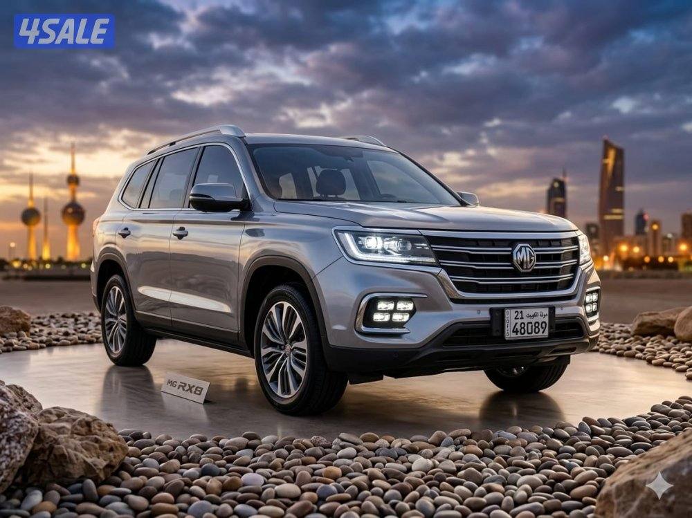 MG RX8 موديل ٢٠٢٣ اعلى فئة ماشي ١٥ الف0