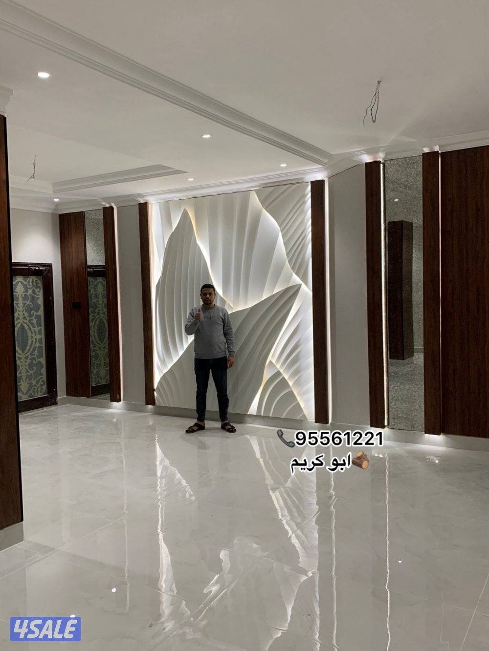 ديكورات وأصباغ الكويت 🇰🇼 صالات استقبال/ كنسول /تفصيل غرف نوم / وجار0