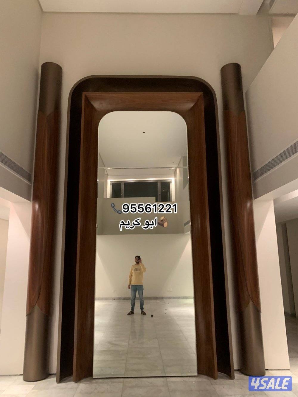 ديكورات وأصباغ الكويت 🇰🇼 صالات استقبال/ كنسول /تفصيل غرف نوم / وجار1