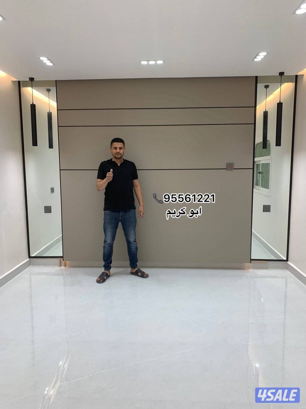 ديكورات وأصباغ الكويت 🇰🇼 صالات استقبال/ كنسول /تفصيل غرف نوم / وجار4