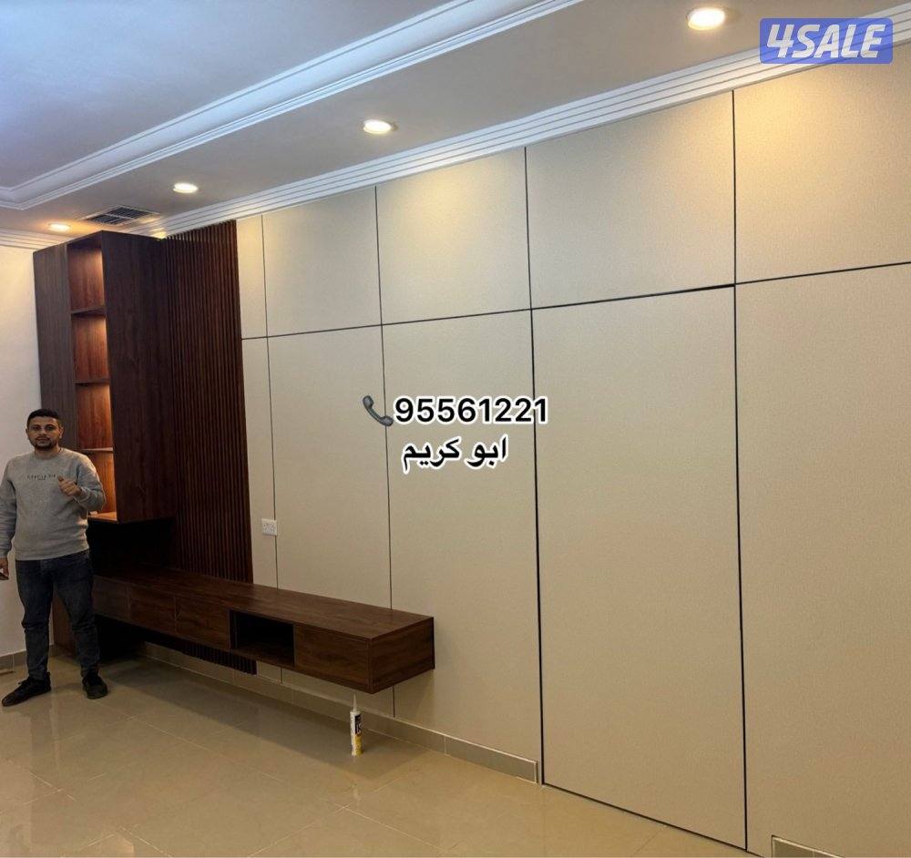 ديكورات وأصباغ الكويت 🇰🇼 صالات استقبال/ كنسول /تفصيل غرف نوم / وجار8