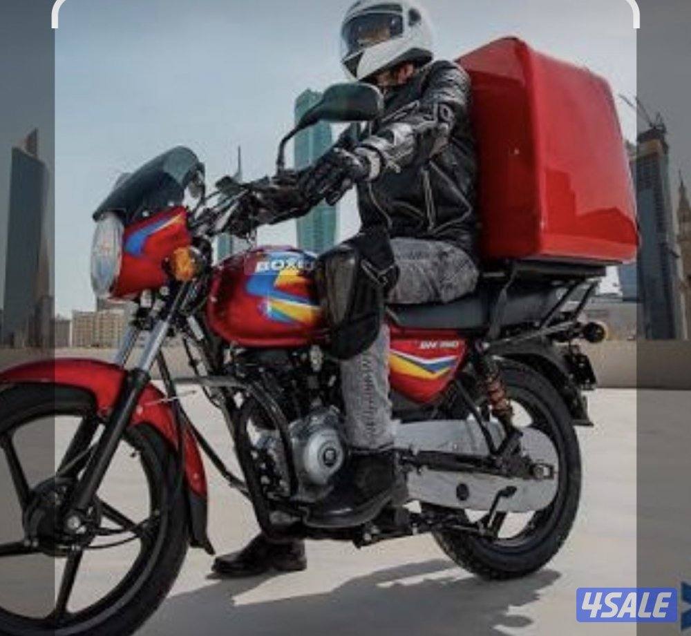 Bicycle reder needed for work in a restaurant0