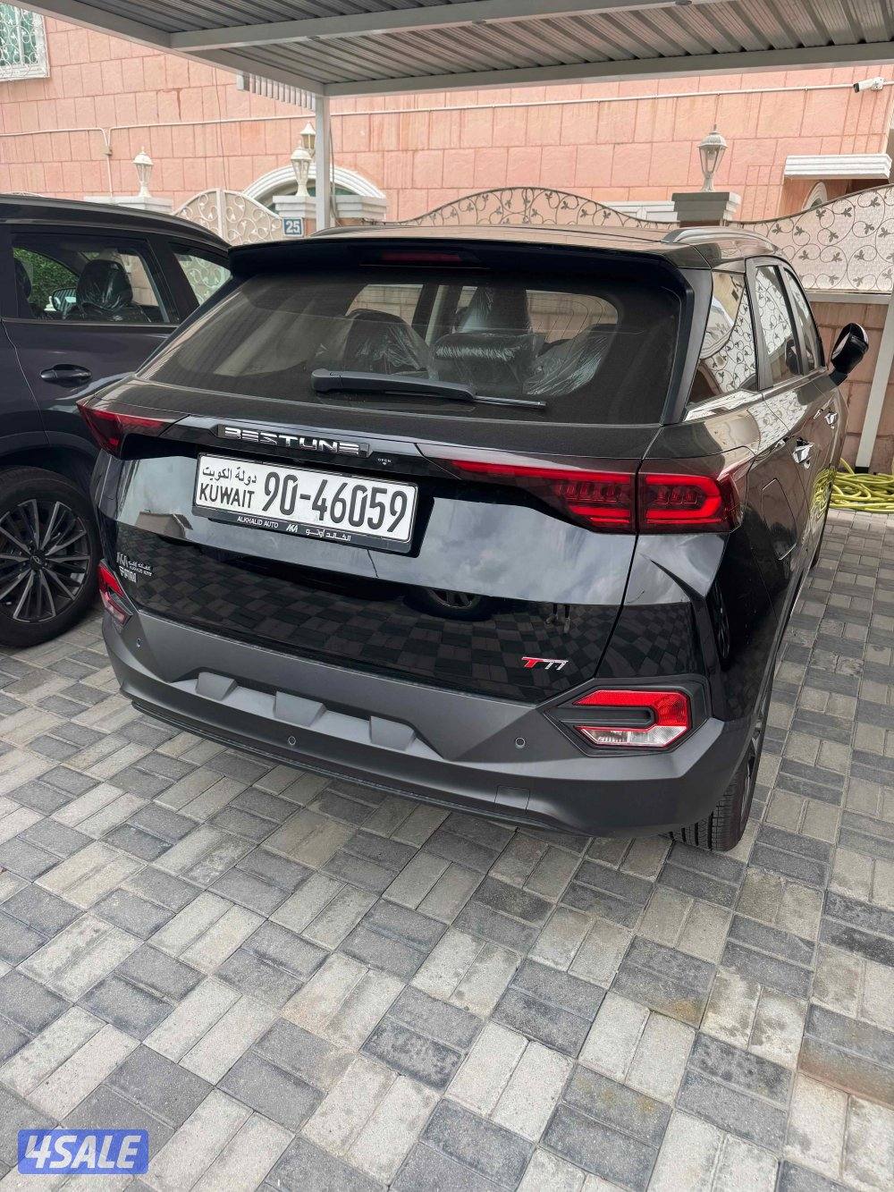 شبه أصفار المالك الاول1