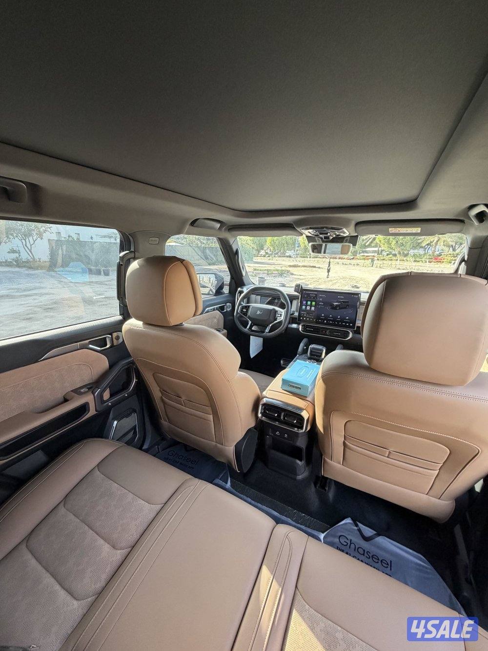 جيتور تي تو ٢٠٢٥3