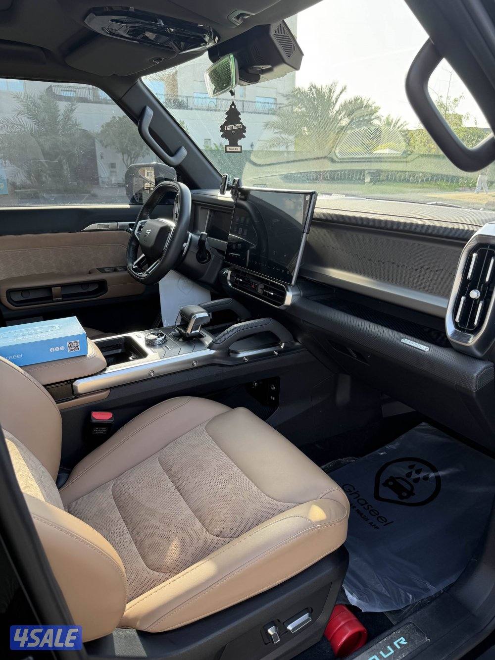 جيتور تي تو ٢٠٢٥5