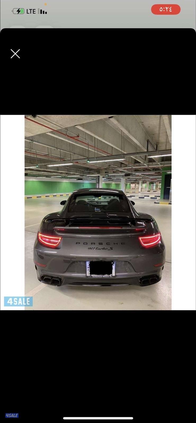 للبيع بورش تيربو اس 20154