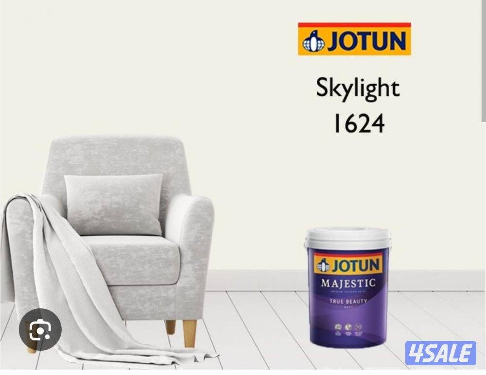 صباغ نوروز0