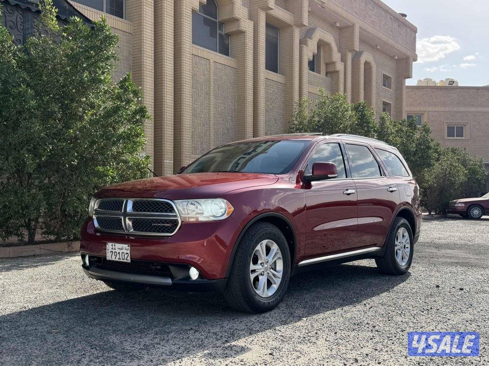 دورانقو 2013 ليمتيد1