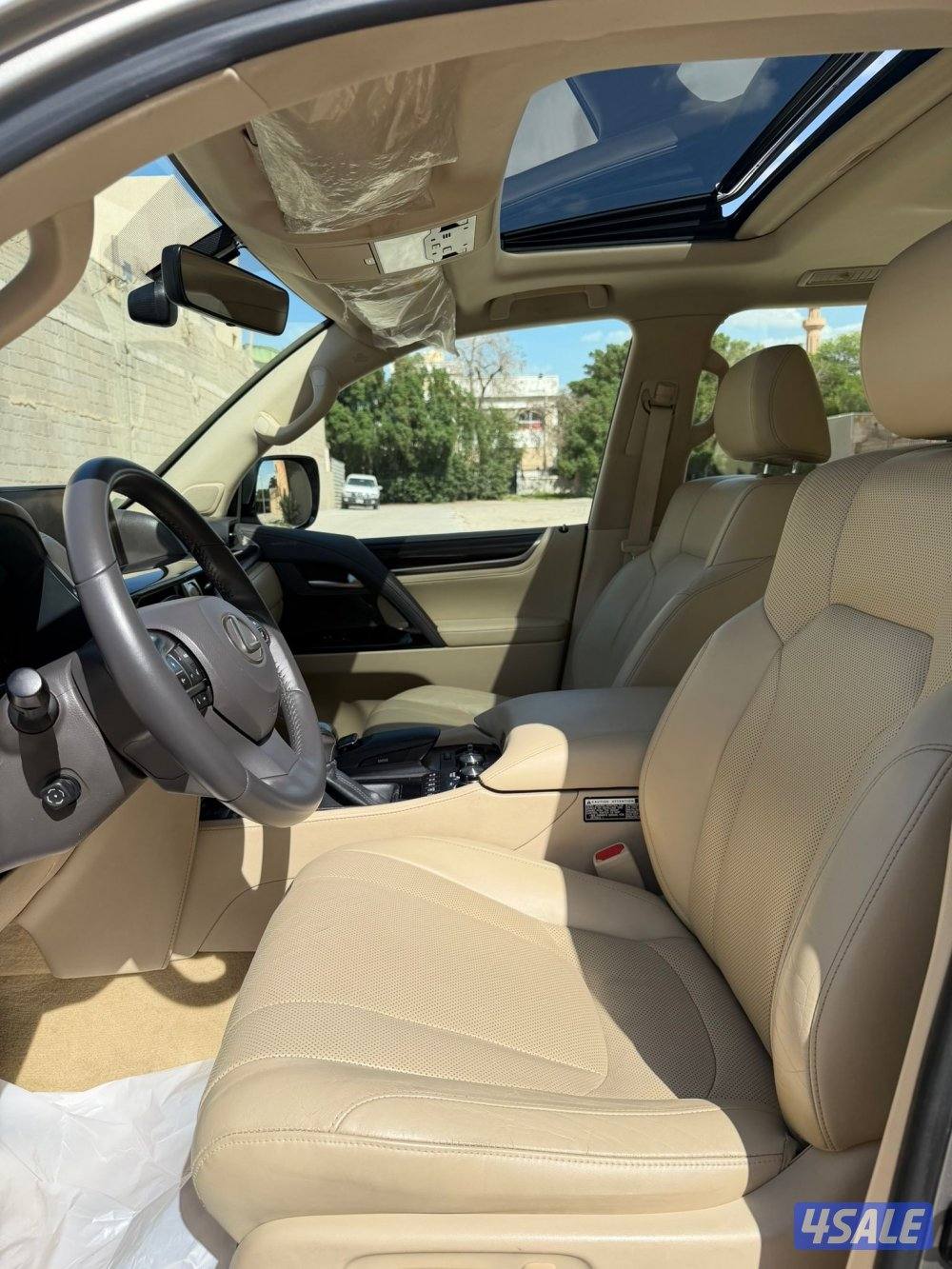 صبغ الوكاله عدى جزء بدبه1