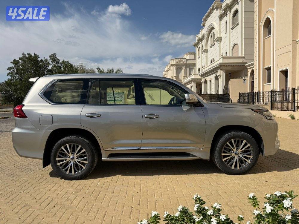 صبغ الوكاله عدى جزء بدبه2