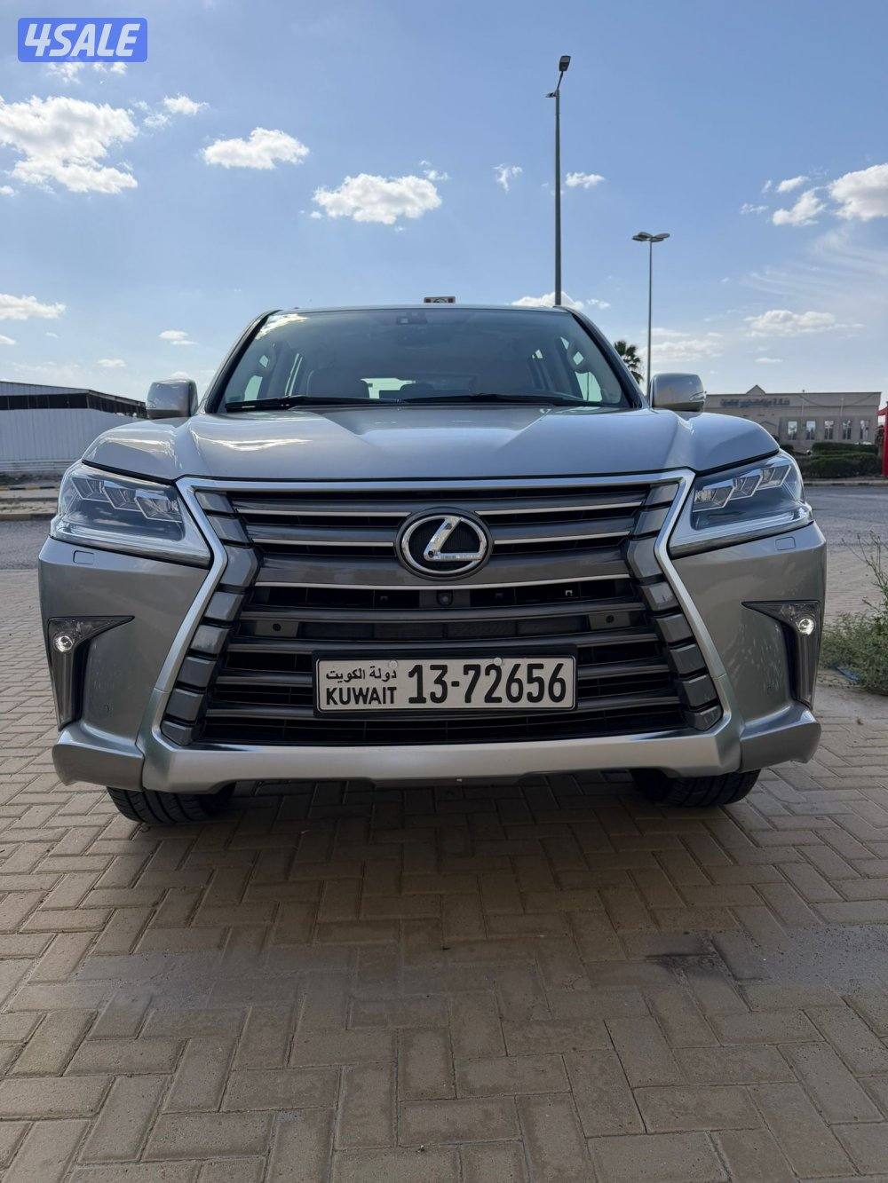 صبغ الوكاله عدى جزء بدبه4