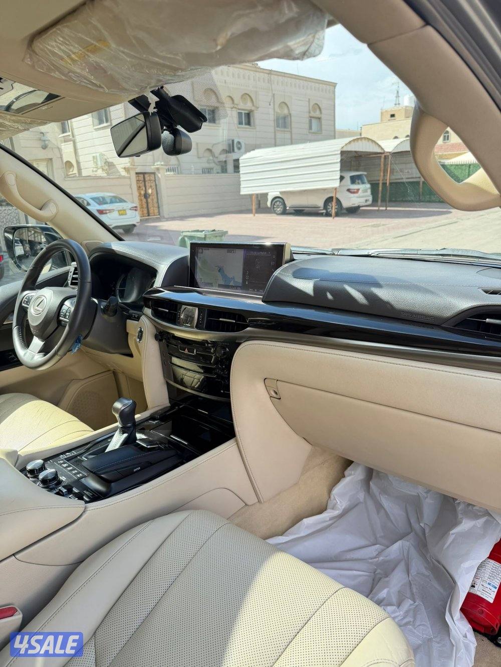 صبغ الوكاله عدى جزء بدبه6