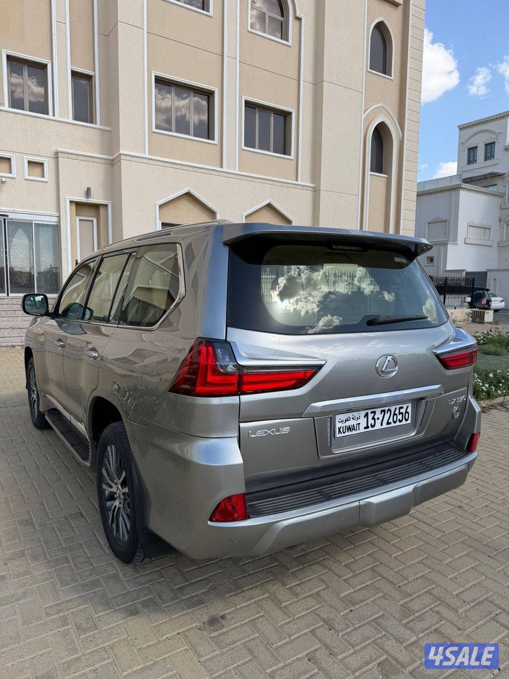 صبغ الوكاله عدى جزء بدبه7