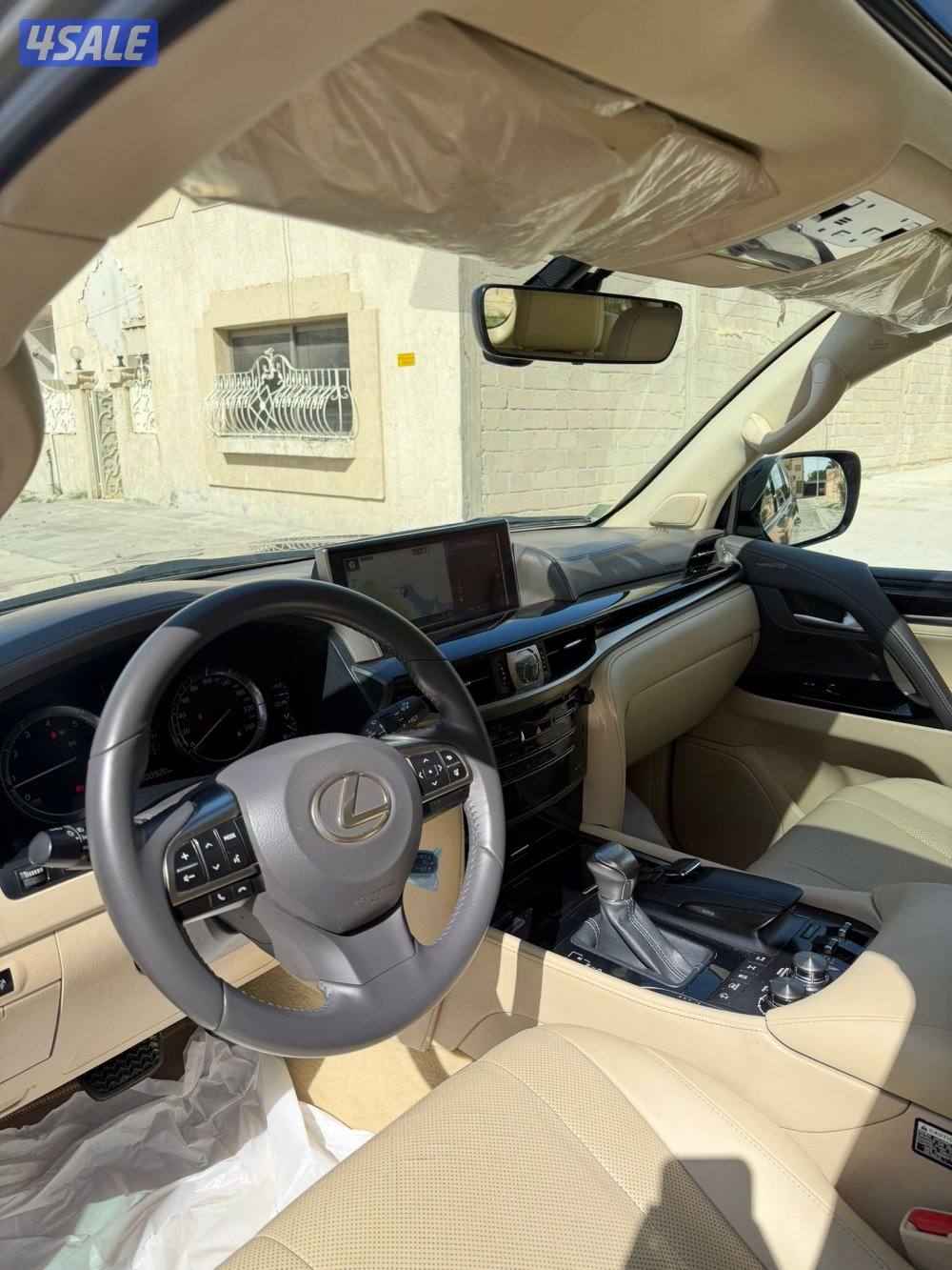 صبغ الوكاله عدى جزء بدبه8