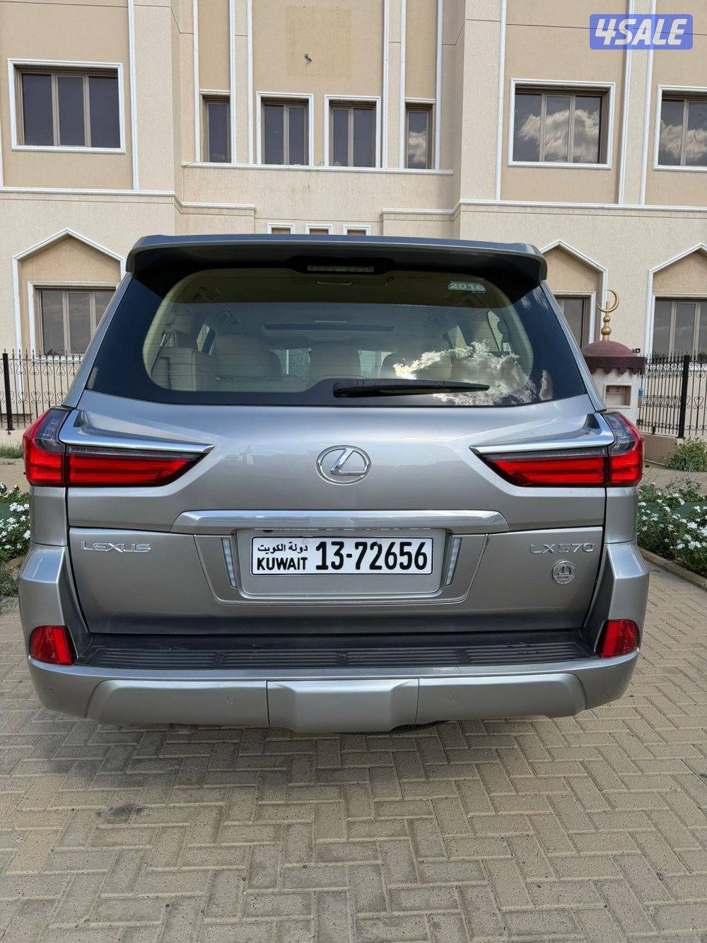 صبغ الوكاله عدى جزء بدبه9