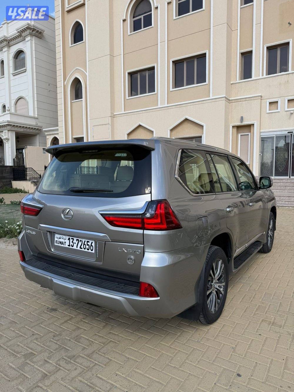 صبغ الوكاله عدى جزء بدبه10