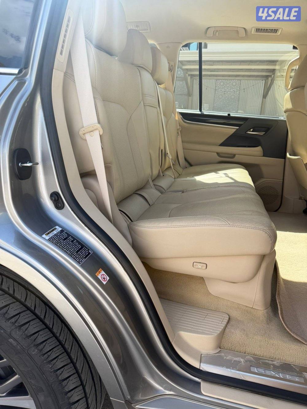 صبغ الوكاله عدى جزء بدبه11