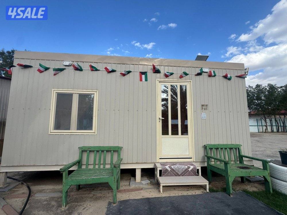 شاليه جبره2