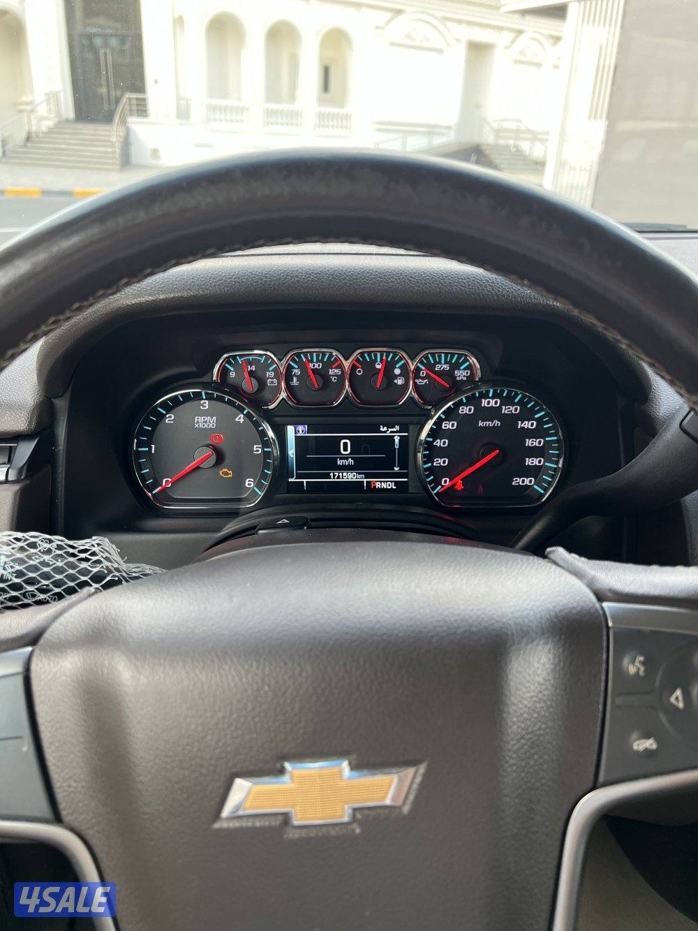 للبيع تاهو7