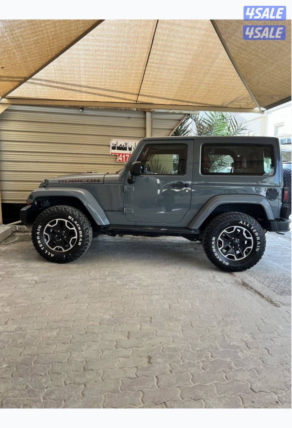 سعد العبدالله1