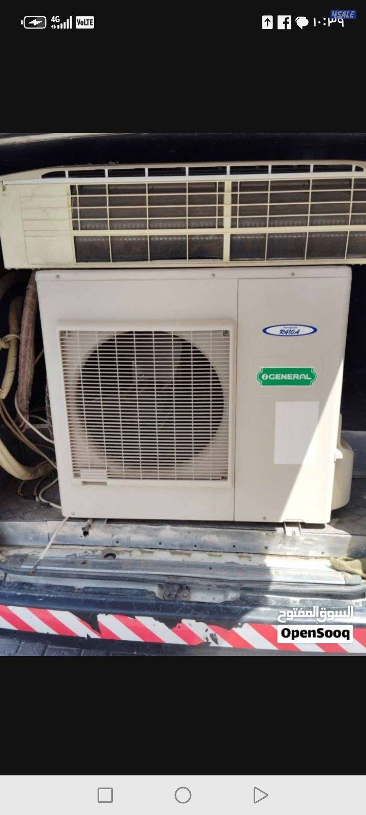 نشتري جميع المكيفات المستعمل والسكراب0