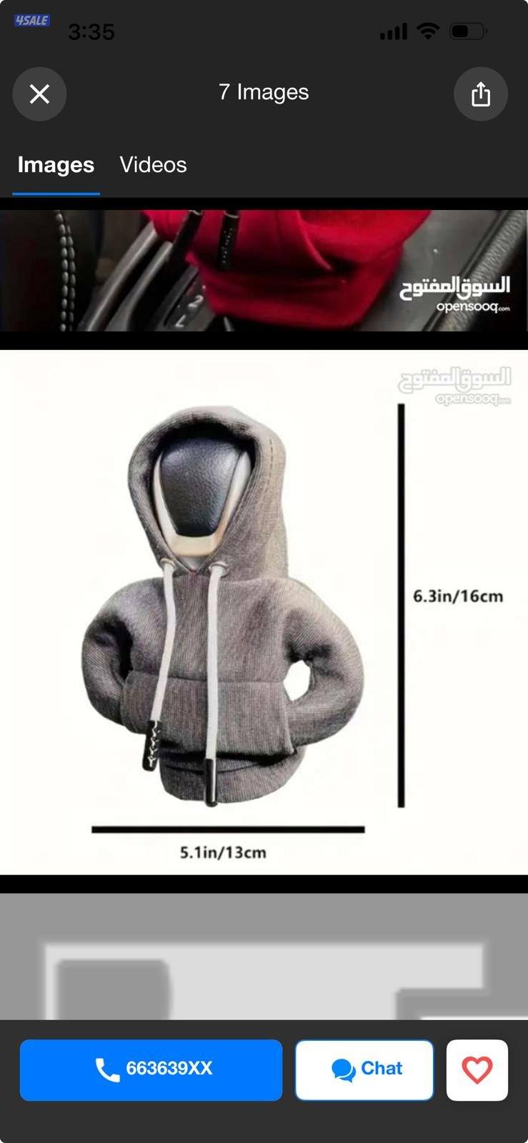 Car Gear Shift Knob Cover Hoodie for sale.3