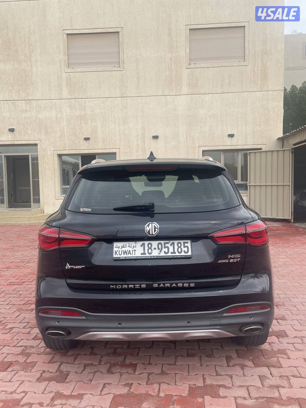 للبيع جيب ام جي بحاله ممتازه 20204