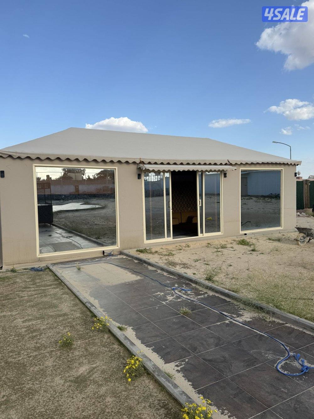 كبره متنقله1