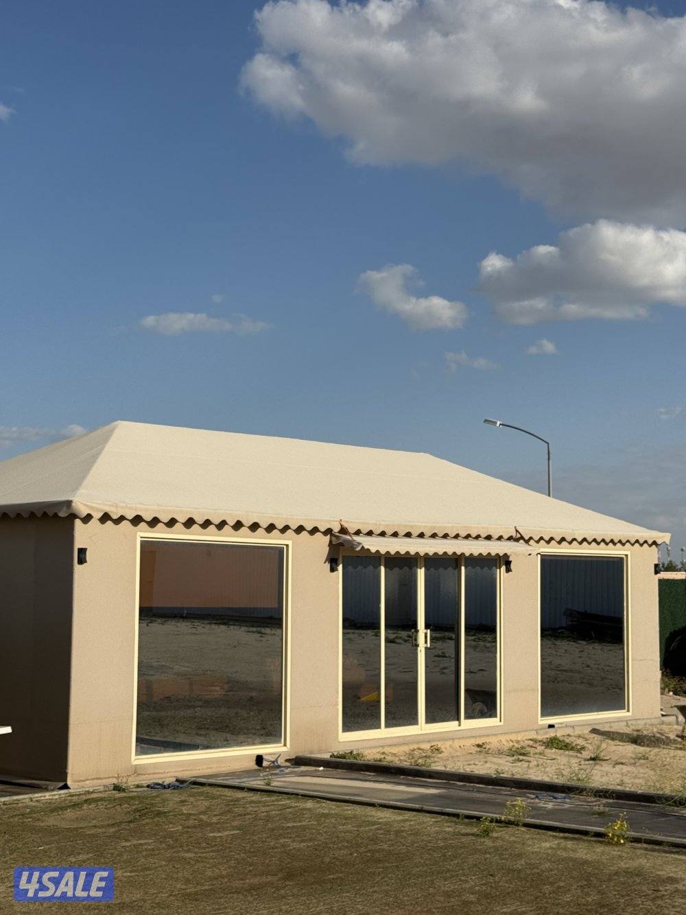 كبره متنقله2