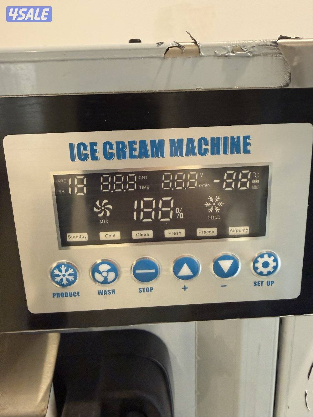 مكينة ايس كريم1