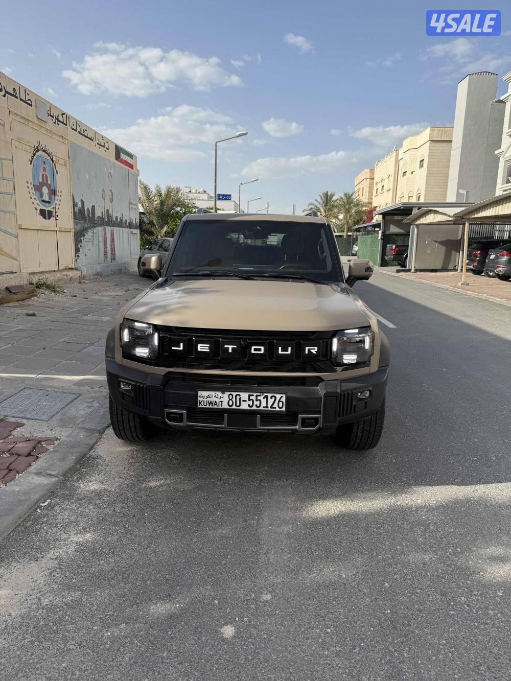 جيتور ٢٠٢٥1